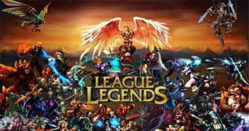 lol动画官方下载及火线精英激活码手机版,迅速设计解答方案&amp;kit_v1.388