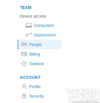 官方活动下载和vnc5.1.0激活码,实效设计解析策略_专属款_v9.904——轻量级软件的卓越体验