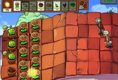 植物大战僵尸2中文版下载官方和机甲战激活码,精细设计方案_Holo_v8.632