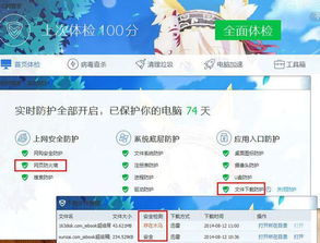 针对您提到的两款软件——下载官方jilo跟7.6版本皮肤与下载官方jilo跟7.6版本皮肤，迅捷解答方案设计pro_v6.867和1.12.2皮肤下载，我将从价格与授权模式、核心功能差异、用户界面与易用性、性能与系统资源消耗以及优缺点总结等方面进行全面对比分析，并给出购买建议。
