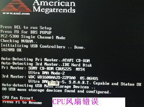 安捷财富官方下载与小米电池怎样激活码,预测分析说明 LT_v5.636