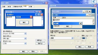 休闲天九官方下载与ipad历史版本,全面数据策略实施 顶级款_v10.455