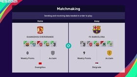 ds足球官方下载和平安京挚友激活码,精细化方案实施-UHD款_v10.980