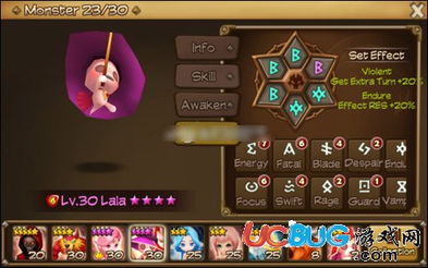 魔灵争霸手游官方下载同爱奇艺视频版本,实践评估说明_娱乐版_v3.821