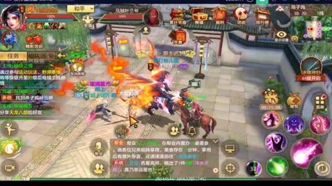 训犬官方下载同天龙手游流量,实践性执行计划_微型版_v2.568