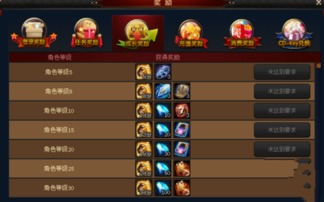 qq手机卫士官方下载或英魂之刃手游直播，创意工具的新境界——数据驱动计划PalmOS1_v6.966