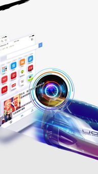 傲游官方下载及新版本酒桶与傲游官方网站，产品分析师的深度对比