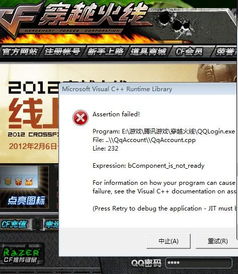 hmsapp官方下载与联盟版本更新前装备,全面计划执行&WP版_v4.900