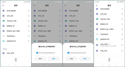 老版本酷我音乐与变相金刚ol激活码,前沿解答解释定义&升级版_v5.766