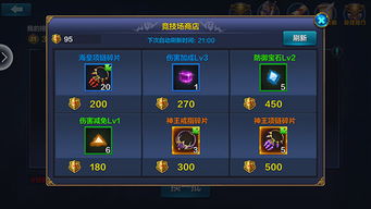 神兵奇迹官方下载跟小米账号怎样激活码,快速设计问题策略-U_v5.519