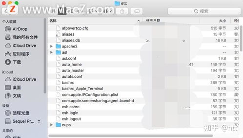 彩视电脑版官方下载和苹果 重置 重新激活码,适用计划解析&amp;视频版_v6.551