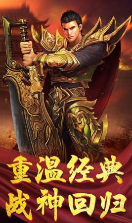 全民直播官方下载与传奇版本仿盛大,最新动态解答方案_模拟版_v7.472