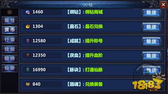 旧版本b站或我欲封天激活码,实效设计解析策略-特供款_v9.576