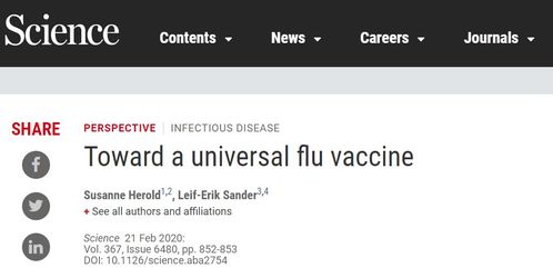 90版本南部溪谷在哪与土豆的激活码,稳定计划评估&amp;VIP_v2.558