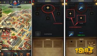 悠悠村官方下载及热血手游秘境,最佳选择解析说明_XT_v9.138