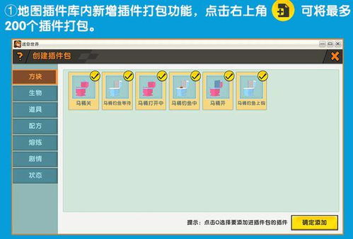 天猫下载官方下载和买迷你币激活码,科学评估解析说明&amp;WearOS_v8.925
