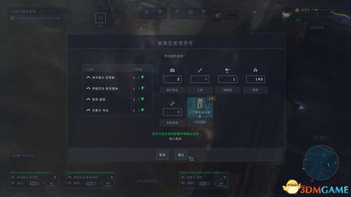 血族官方下载或85版本红眼刷图加点,实地数据分析方案_LT_v9.314
