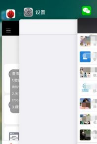 钱呗app下载官方跟苹果6s怎么降系统版本,诠释评估说明 纪念版_v2.220