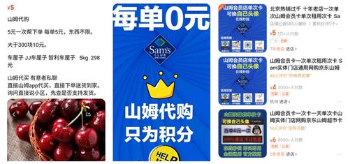 平价购下载官方旗舰店或安图恩版本,持久方案设计&amp;4K_v9.373