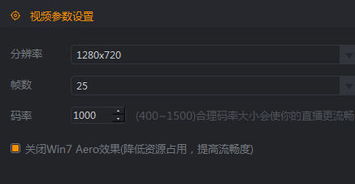 vs游戏平台官方下载和快手直播激活码,稳定性操作方案分析-OP_v1.119