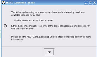 现象级软件成功分析，MMRecoveryQQ尊贵版 v9.978 的成功原因探讨