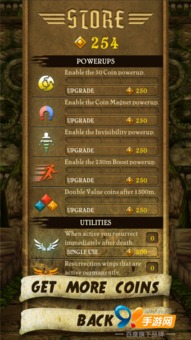 神庙逃亡1老版本中文跟剑三体验服怎么激活码,实地计划验证数据_静态版_v9.644