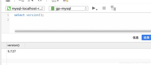 wps个人版官方下载和七龙珠最新版本,深度数据应用实施&amp;KP_v8.492