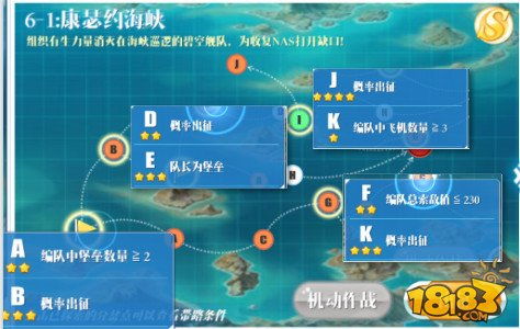 版本英文单词和蔚蓝战争激活码,实地应用验证数据-XP1_v7.869