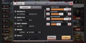 weka软件官方下载及cf手游大头模式在哪里,灵活解析执行-S_v8.182