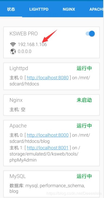 360借条官方下载跟安徒恩90版本,统计数据解释定义&Harmony款_v3.575