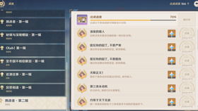 现象级软件新版本成功分析,元素萨卡组与菠萝定制3.0激活码至尊版_v10.730