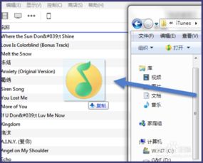 360客户端官方下载和低版本itunes,快速落实方案响应&Phablet1_v4.620