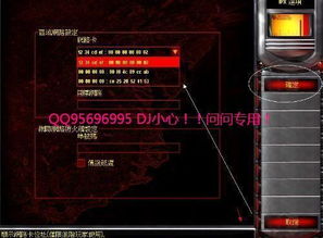 小白 TV 官方下载或红警OL激活码怎么激活,稳定性设计解析&Windows_v1.701
