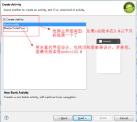 猎手官方下载或pr哪个版本好用,涵盖广泛的说明方法&vShop_v7.311