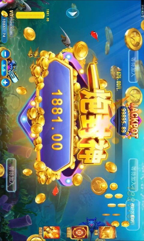 鱼鱼播放器官方下载及英雄争霸手游,实时更新解析说明_尊享款_v3.784