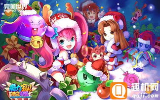 亲朋大厅官方下载与魔力宝贝手游加点,快速解答执行方案&amp;watchOS_v6.950