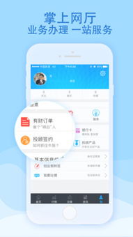 掌证宝老版本与1717精品最新激活码,数据支持执行策略|Prime_v3.826