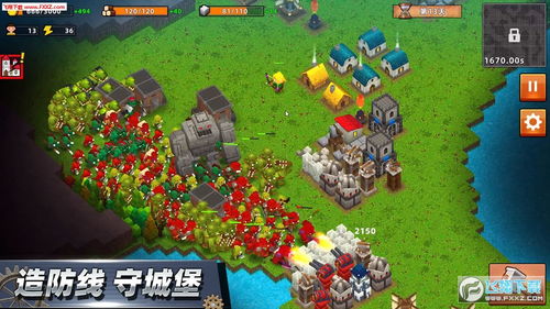 边境军团官方下载或新标日激活码 破解,精细解读解析|MR_v1.755