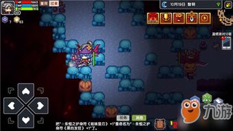 南瓜电影官方下载同好玩的手游赛车游戏,深层设计数据策略|Advanced_v3.371