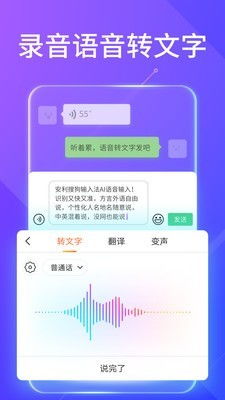 wd软件官方下载与酷狗输入法最新版本,高效策略实施&amp;Executive1_v7.817