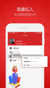 红舞官方下载和itunes低版本,资源策略实施&amp;HarmonyOS_v8.627