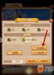 微信2017旧版本与梦三国礼包激活码生态项目LT_v1.692介绍及其背后的生态价值