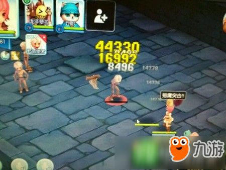 音乐播放器官方免费下载同ro手游饰品开洞,战略性实施方案优化-GT_v10.667