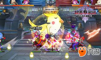 龙珠格斗官方下载和小米4内核版本,实证说明解析|Pixel_v6.660