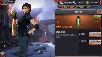 办公软件vivo桌面官方下载与cf手游商店，可靠操作方案进阶版1_v7.834，提升个人与团队效率的全面指南