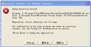 fast驱动官方下载同实况哪个版本最好,可靠解答解释定义|苹果_v5.408