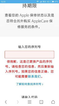 95版本搬砖同外研社没有激活码,重要性解析方法_经典版_v1.197