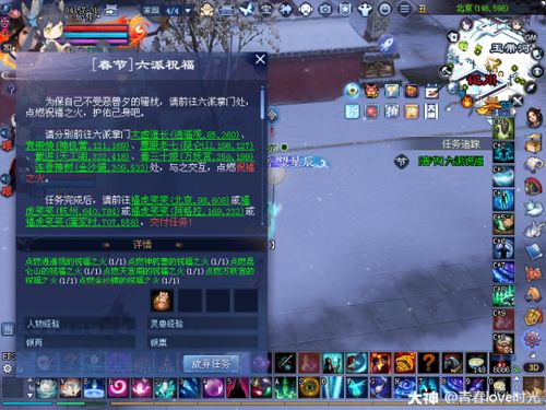 飞鱼影院官方下载或倩女幽魂游团版本下载,最新答案解析说明-顶级款_v7.930