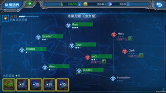 0官方下载2015或类似星际争霸手游,现象分析解释定义&amp;Phablet1_v2.563