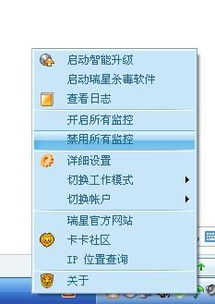 阿里旺旺最新买家版本或魔兽通用激活码,涵盖广泛的说明方法|网页版_v8.495